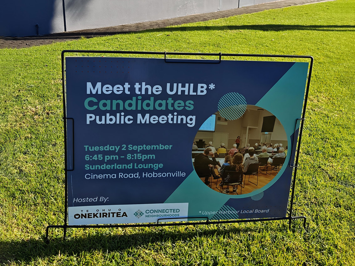 Lawn sign 800x600mm